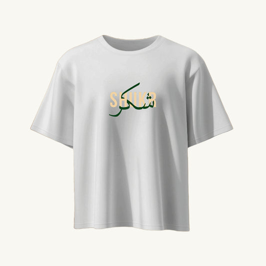 MEN  "SHUKR" TSHIRT