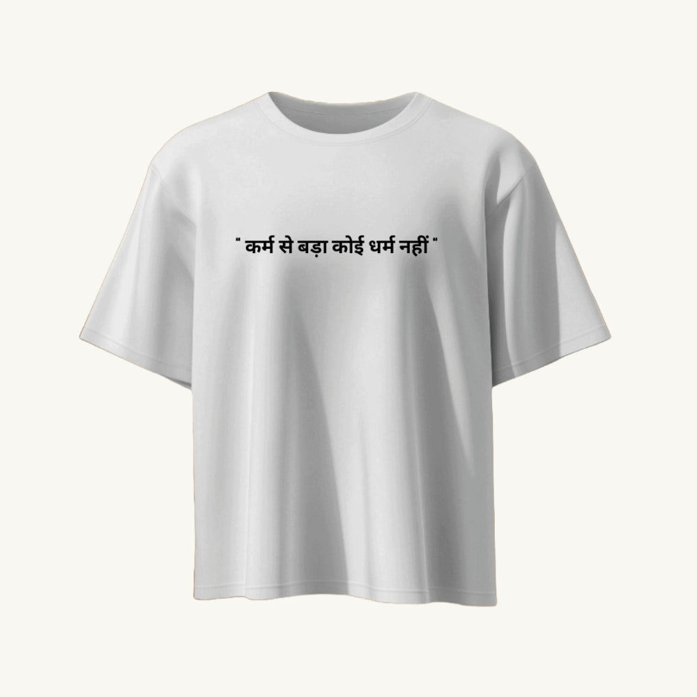 MEN "KARM IS PRIORITY" TSHIRT