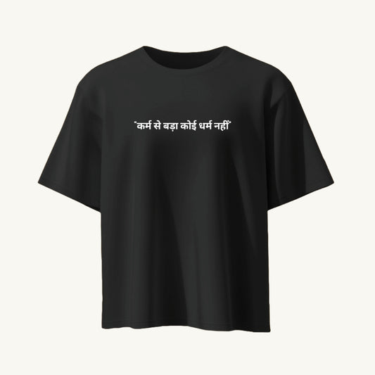 MEN "KARM IS PRIORITY" TSHIRT